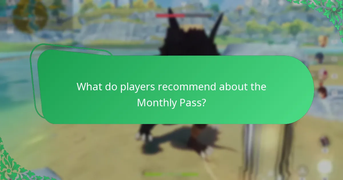 What are the potential risks of purchasing the Monthly Pass?
